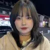 Nova Lee