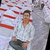 Md Adil