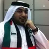 Ali Haji