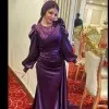 Salma Samir