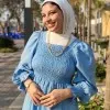 Dina Ahmed
