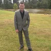Andrew Korn