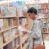 Alvian Abdul Muiz
