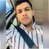 Nikhil Mehta
