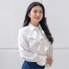 Skye Chan