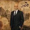 Hazem Gomaa MBA