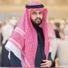 Mohammed Al