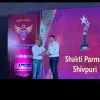 Shakti Singh Parmar