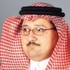 Ahmad Al