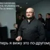 Igor Isaenko