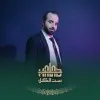 Khaled Zayat