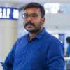 Mohanarangan