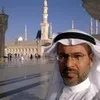 Mohd Al Ghannam