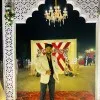 Ayush Kumar