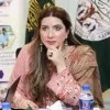Jahanara Manzoor Wattoo