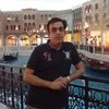 Aman Vij