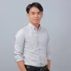 Viet Vo Quoc