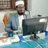 Md Monirul Islam