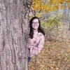 Emily Crandall