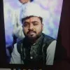 kishor Kharade