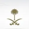 Reham Alturki