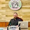 Eslam Aljowaily