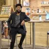 Sriram Manohar