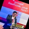 Mahendran Kuhavannan