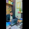 Adv Sidarth Yadav