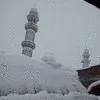Bisma Aijaz Tak
