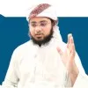 Mufti Abu Sufian Qasimi