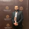 Shereef Mahmoud