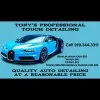 Tony Gardner