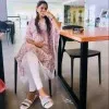 Afreen Baig