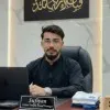 Sufiyan Jilani