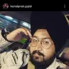 Kamalpreet Singh Gujral