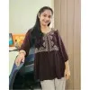 Rupali Patidar
