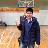 Wenyu zhang