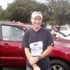 Jay Frank