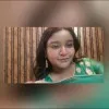 Maahika Singh Hanot