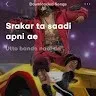 OP owais Gamer Yt