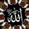Rimsha Fatima
