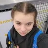 Kylie Hemann