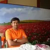 Mohan Dhamak