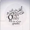 Eman Mahmoud