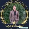Mahmood Elshabshery