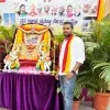 Manjunath