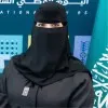 Ohud Mohammed