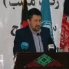 Ayoub Amiri