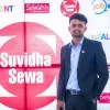Sachin Yadav